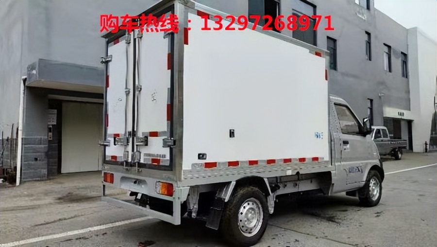 五菱荣光新卡厢式货车冷藏报价,五菱荣光新卡冷藏车价格多少钱
