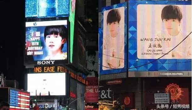 你相信么？一万多块人民币就能登上纽约时代广场大屏幕