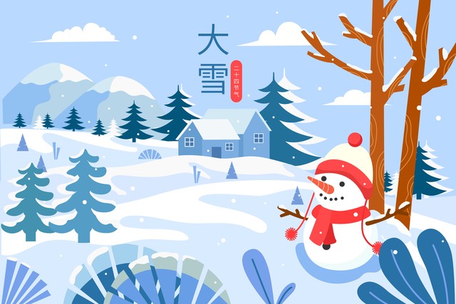 老人说下雪是怎么回事,老人讲大雪