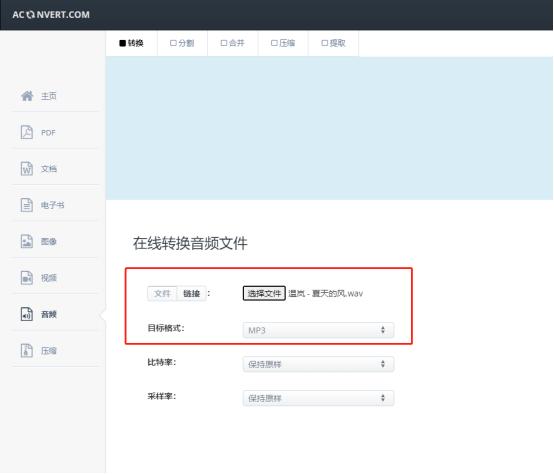 kgma濡備綍杞崲wav鏍煎紡,foobar2000鎬庢牱杞崲wav鏍煎紡