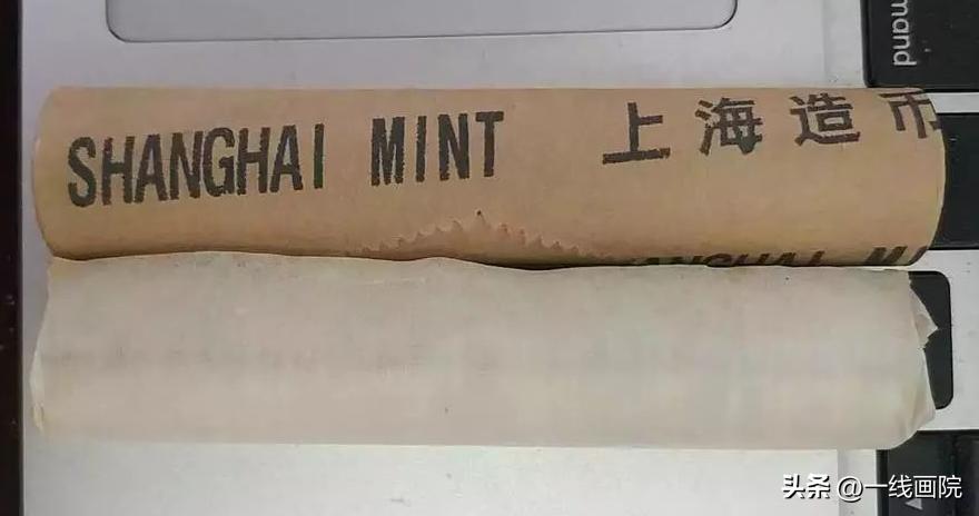 兰花壹角错版币值多少钱啊,2002年兰花一角硬币有收藏价值吗