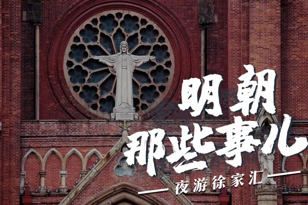 徐汇文旅年卡,徐汇文旅优惠券