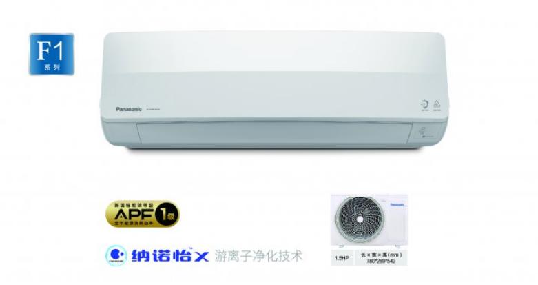 世界睡眠日良好睡眠助力身心健康,松下空调创新节能