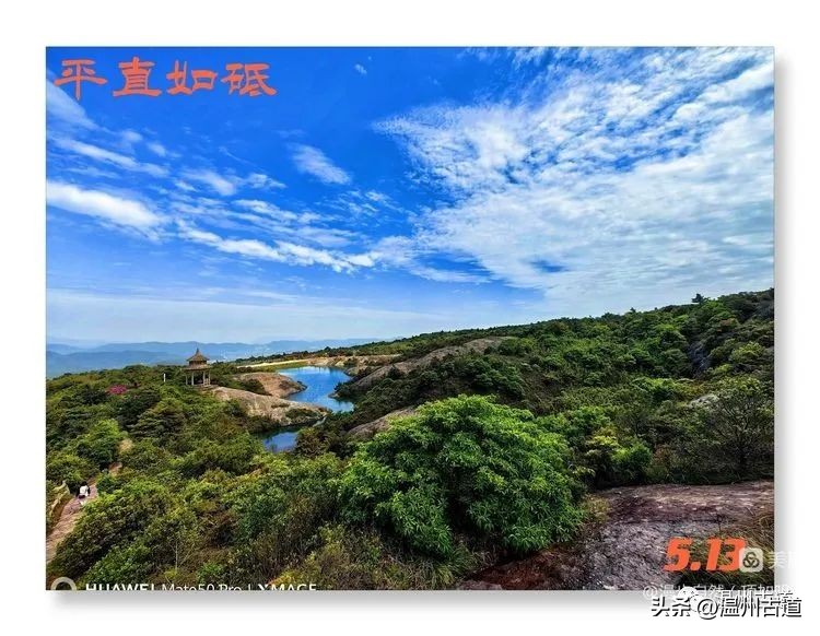 告别春天迎接夏天的诗,告别春天迎接夏天到来