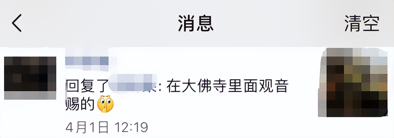 小学生目前都在盘什么串,盘手串的小学生