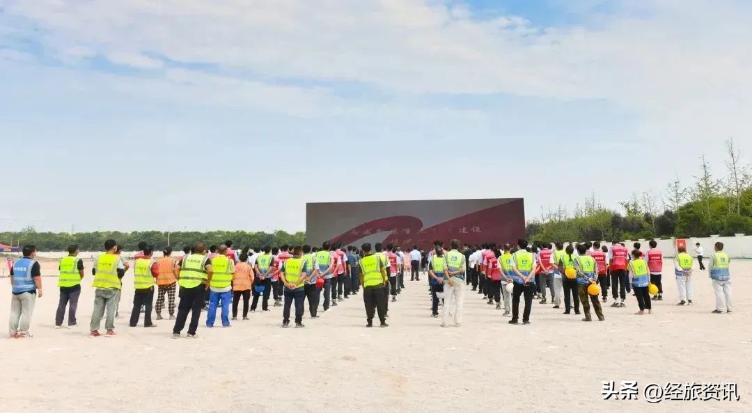 2019年的泾河新城,泾河新城最近动态