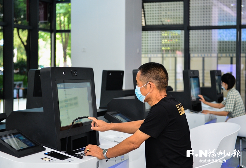 政务服务大厅优化服务流程,福州政务中心