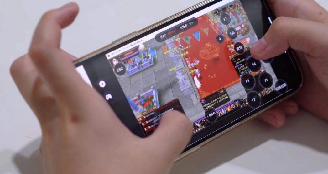 新天龙八部端游现状,新天龙八部端游技改