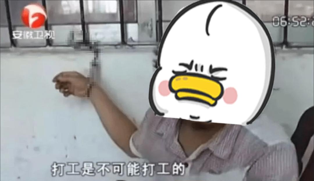 建议收藏三步法教你写好年终总结,送给大家一份年终总结