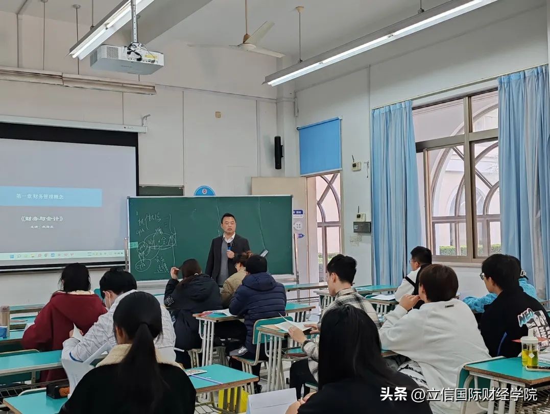 税务师什么时候报名2024年,2023税务师报考