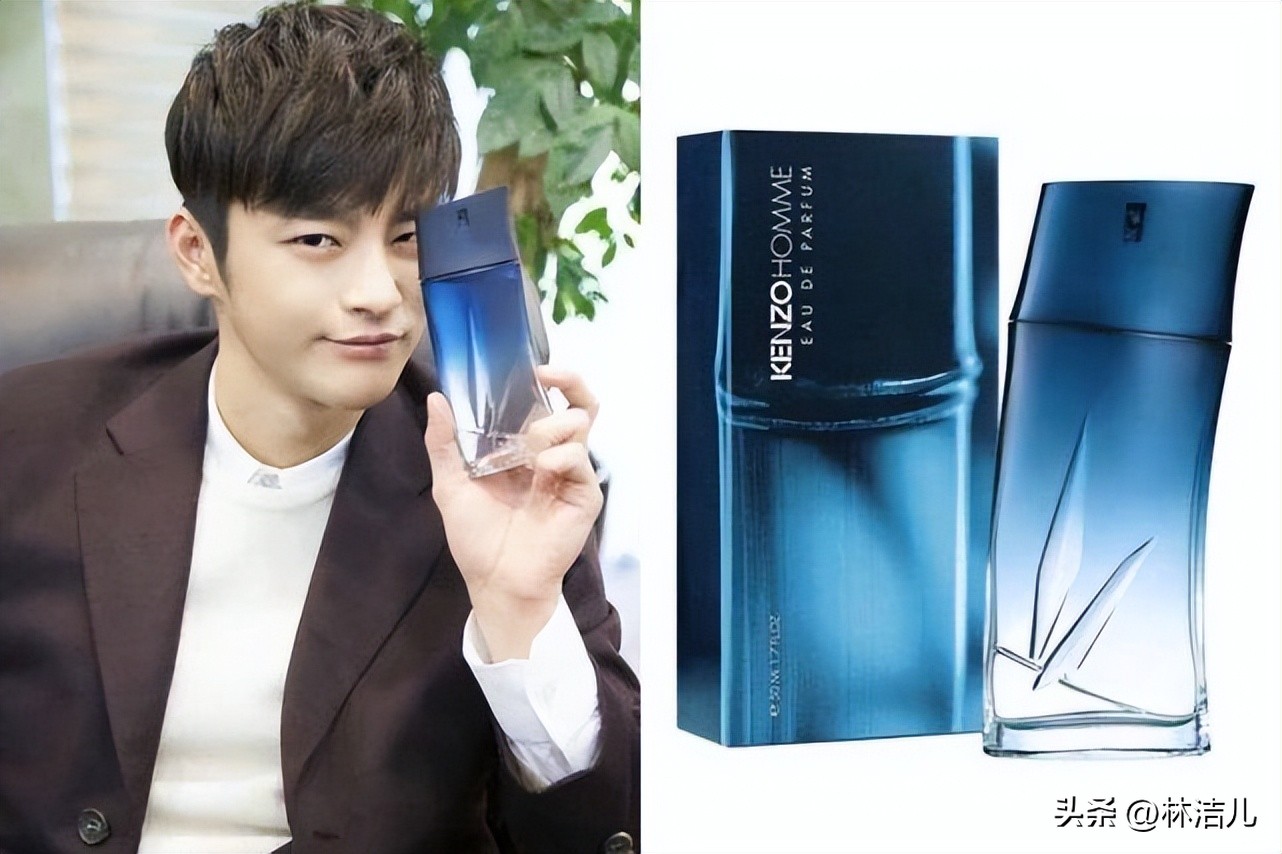 韩国男明星爱用的香水,韩国男星用的香水