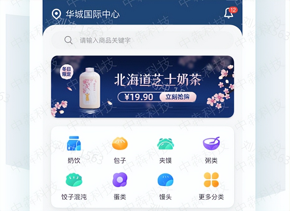 餐饮小程序需要哪些功能,餐饮小程序需要哪些功能和技巧呢