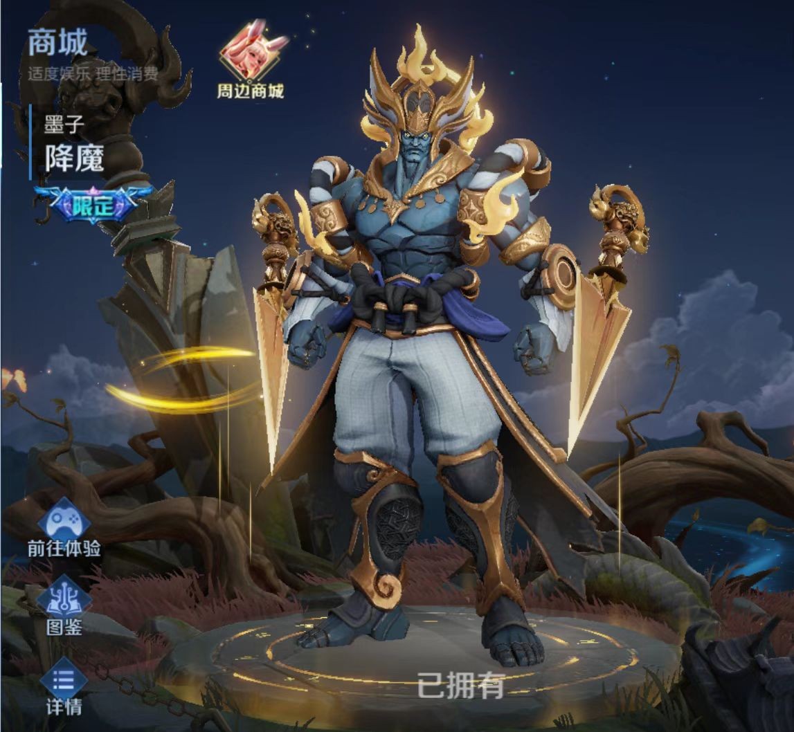 王者荣耀这波福利隐藏的好深，世冠66卡千万别错过！