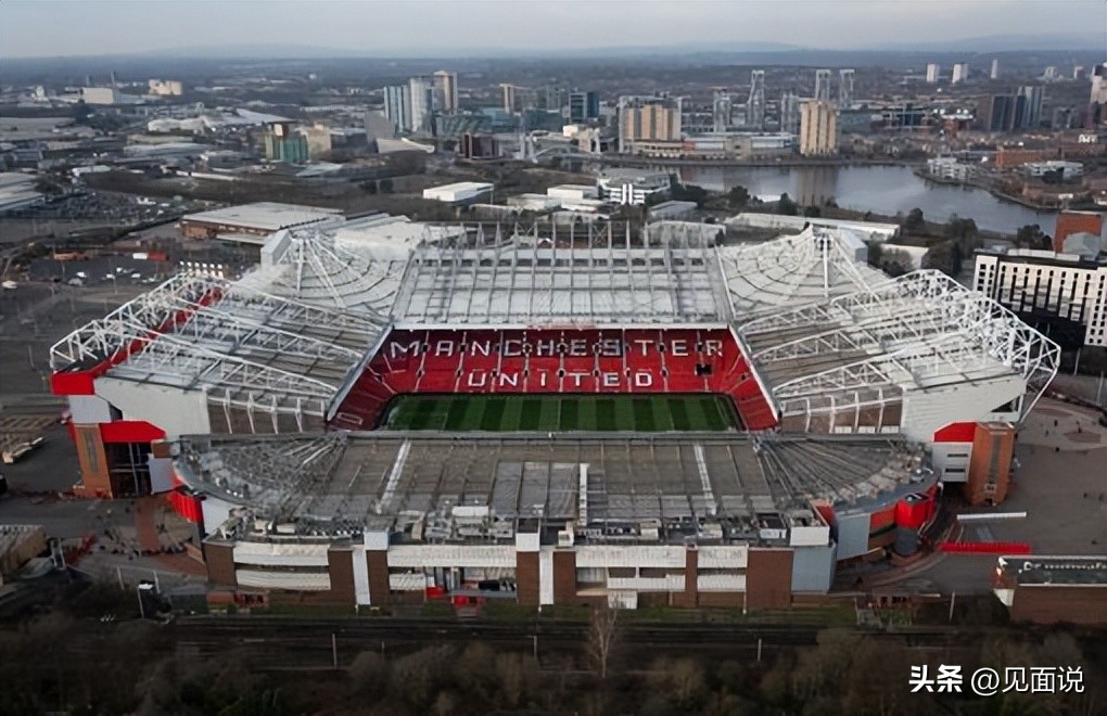 曼联收购直播：对冲基金做出2亿英镑的老特拉福德承诺