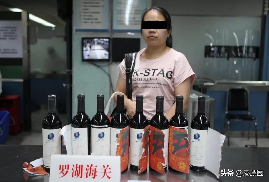 香港回大陆可以带多少瓶药,香港回内地可以带哪些药