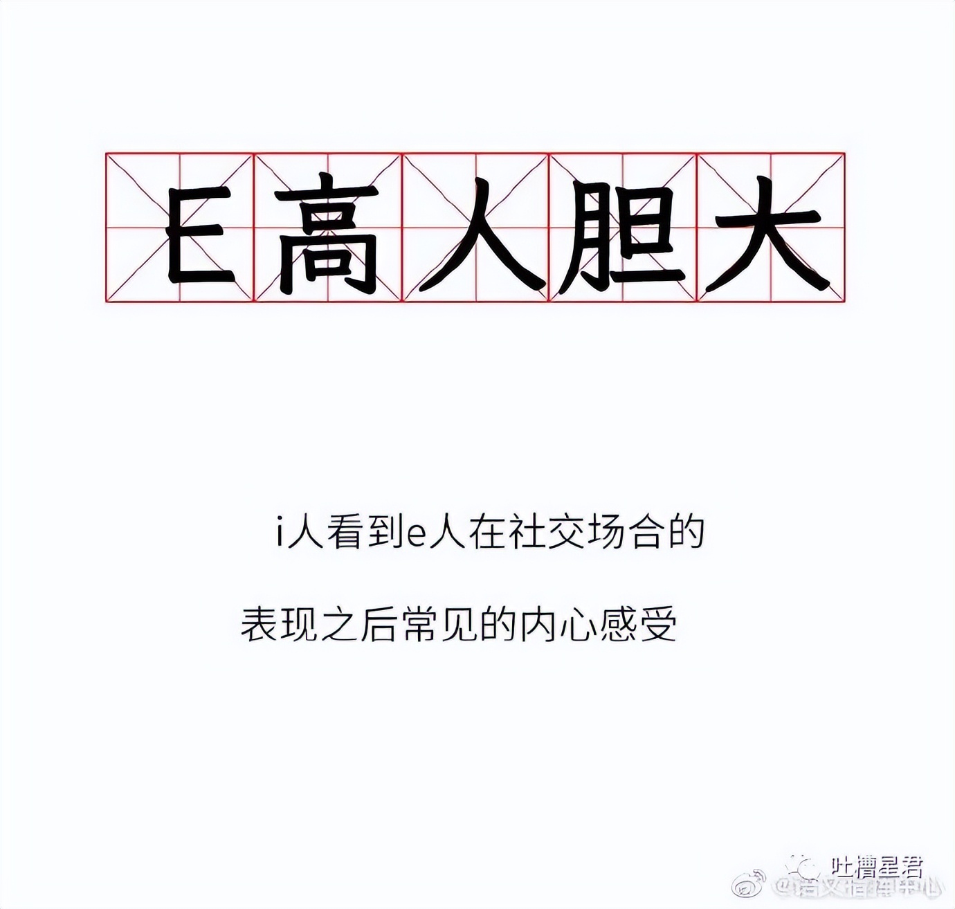 具俊晔台北看汪小菲第一套房,具俊晔在台湾看汪小菲另一套房