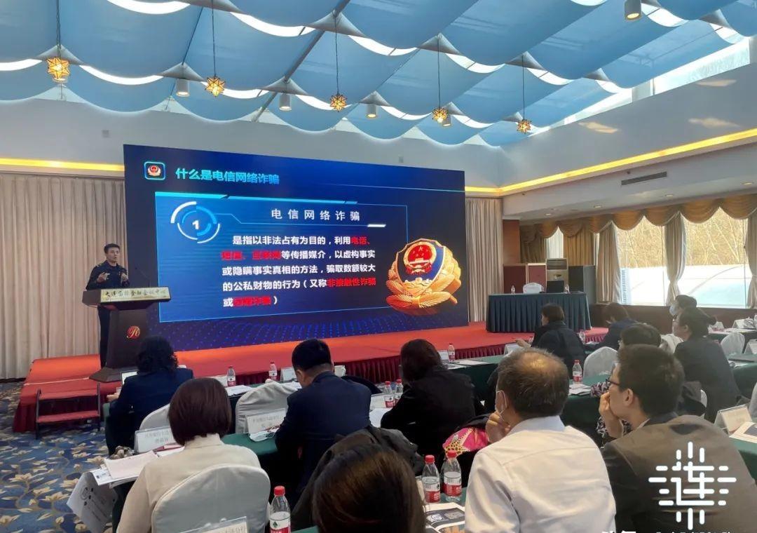 大连公安监管局最近新消息,大连市公安局近期公告