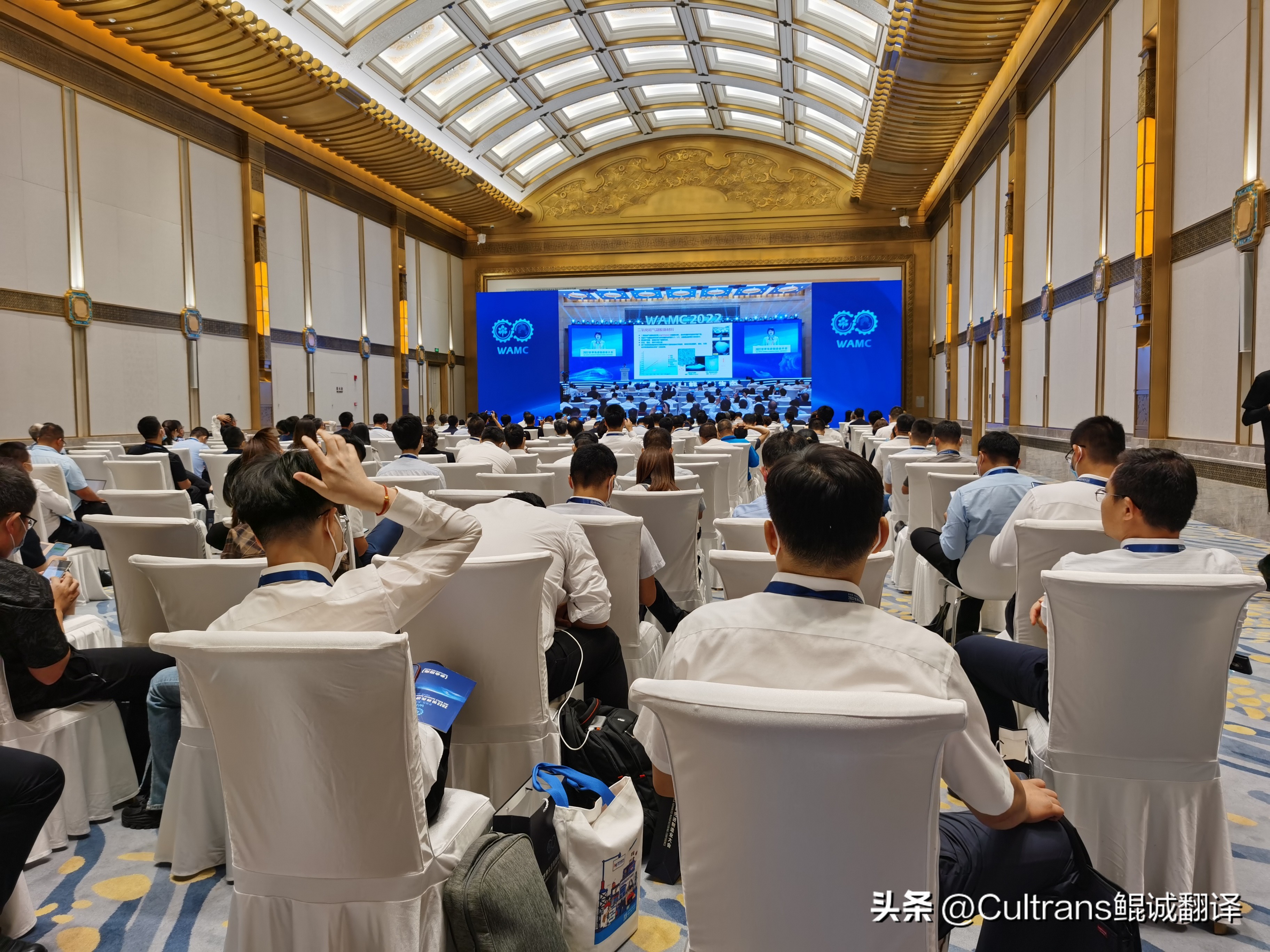 同声传译的收费标准报价是多少？