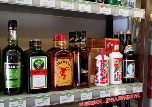 飞天茅台为啥明码标价,飞天茅台国内和国外价格