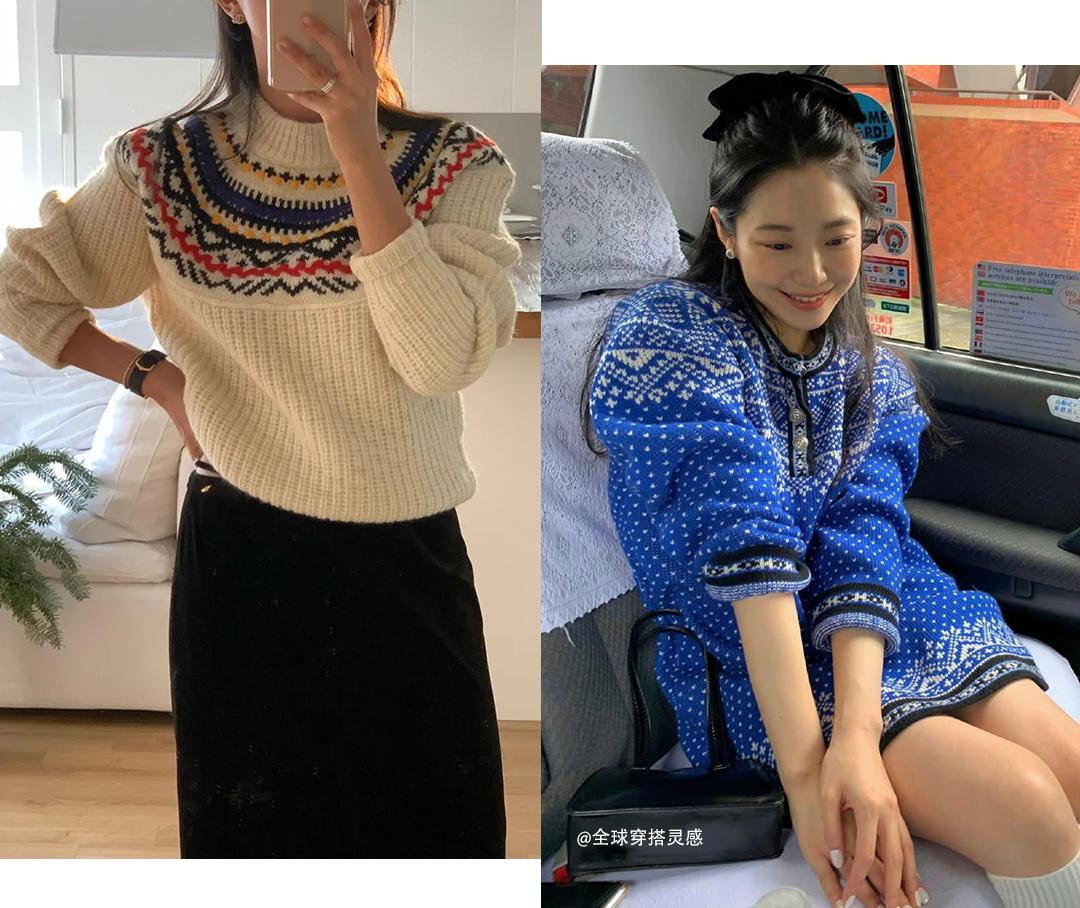 今年好看的毛衣穿搭,今年漂亮毛衣套装