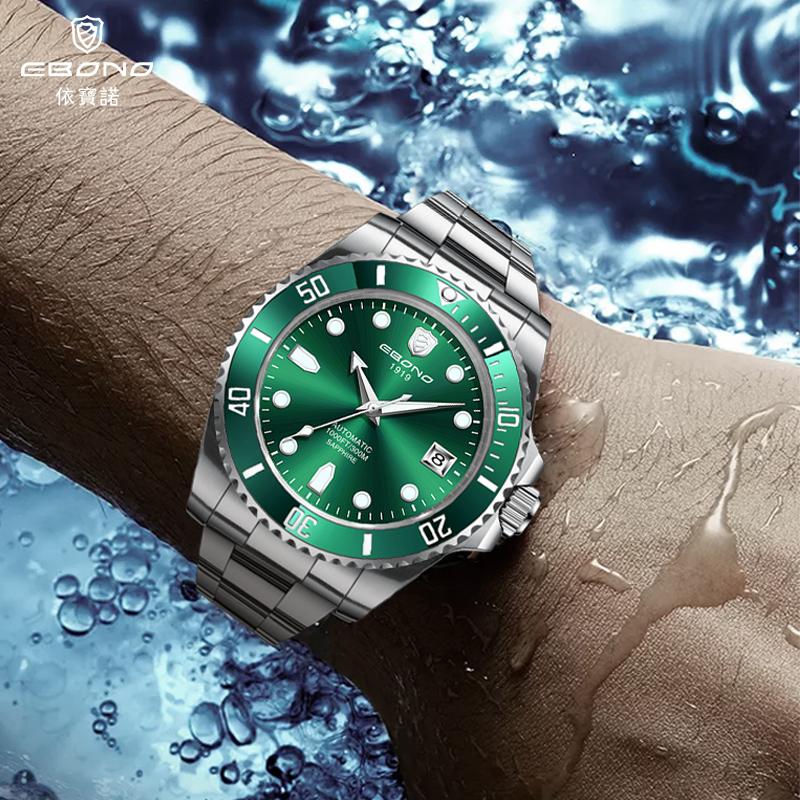 腕表正确的戴法,腕表使用方法