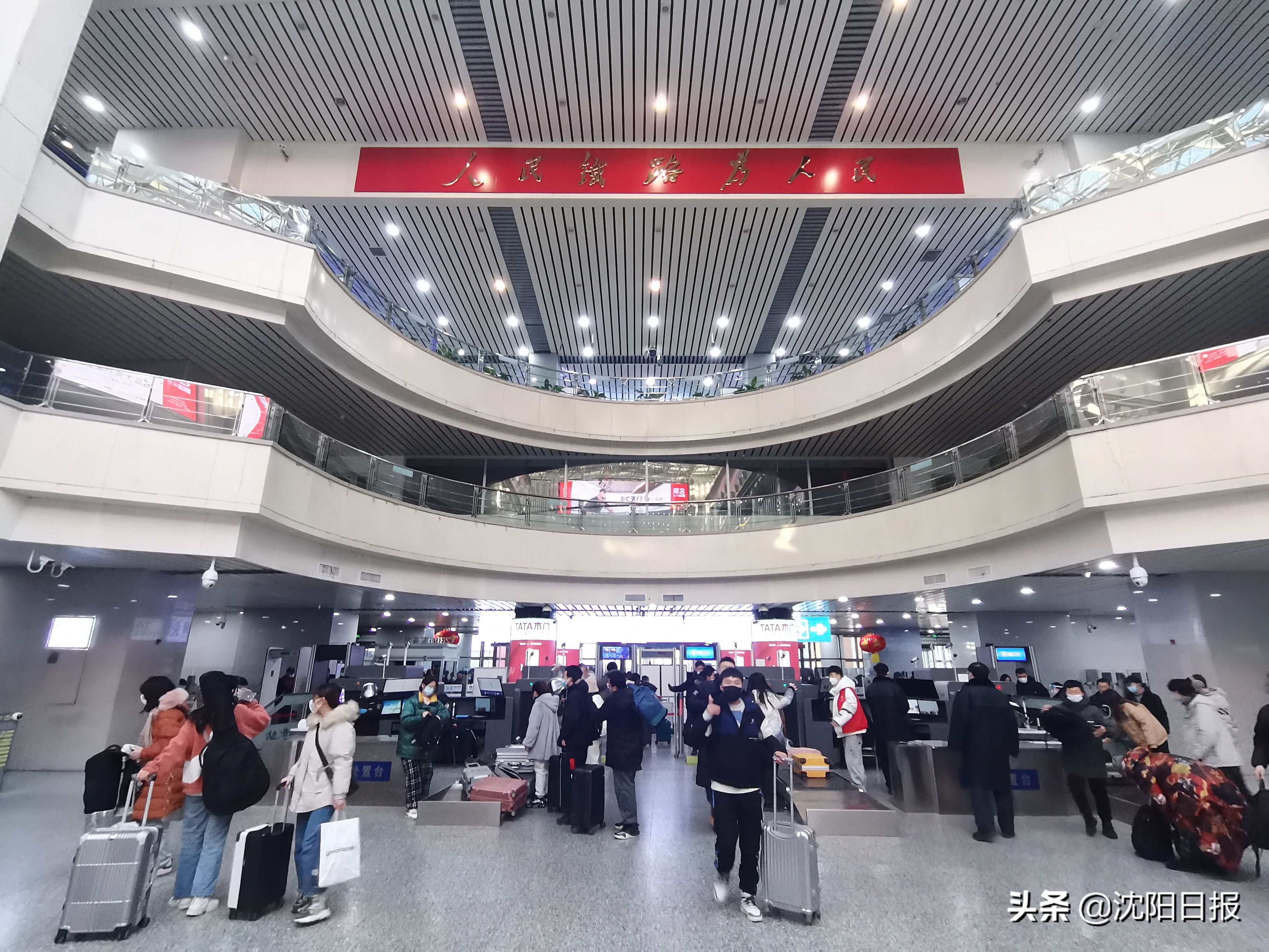 1月20日沈阳铁路调图,沈阳增开列车有几个