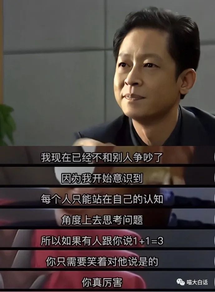 “写网文发现忠实粉丝竟是闺蜜?”哈哈哈哈哈感天动地姐妹情!