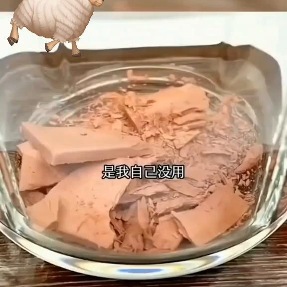 倾世小皇妃第一集解说,倾世小皇妃小说