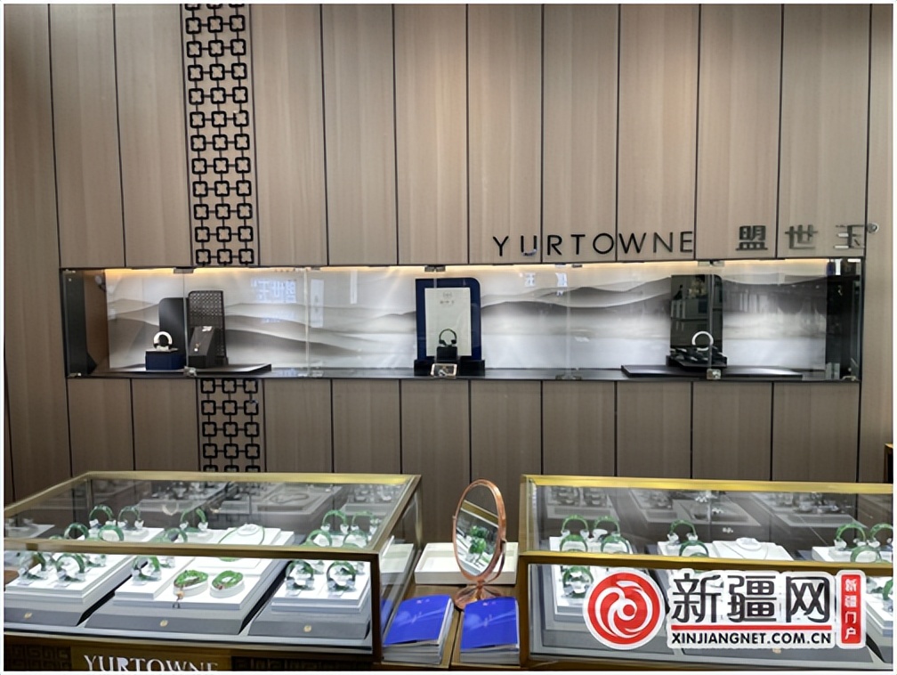 国玉盟世玉全疆有几个分店,新疆国玉盟世玉股份有限公司