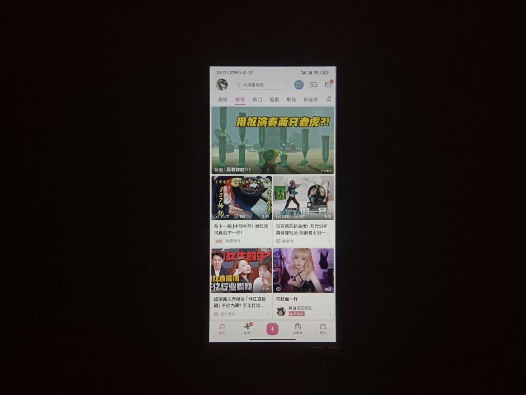 哈趣投影h2投影仪测评,千元投影玩转潮流尽在哈趣h2