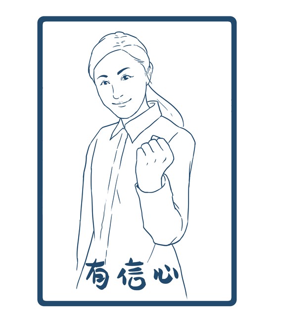 中国茶申遗成功！网友：韩国，还有脸说是你的吗