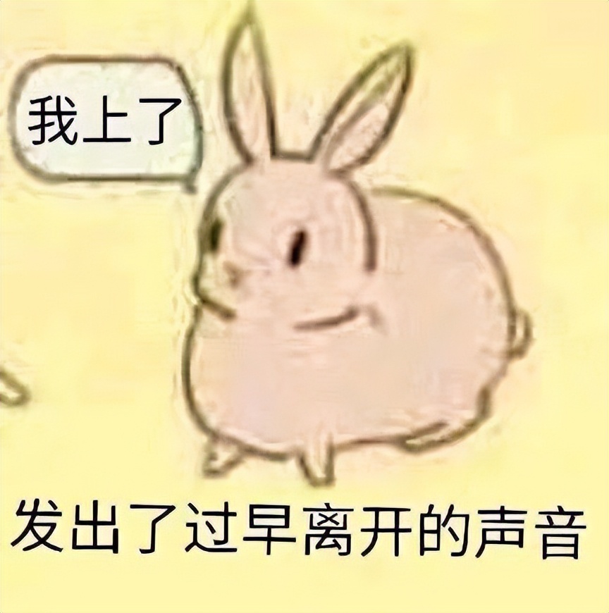 老妈到家里帮忙大扫除，却不小心把洗衣机底盘拆了