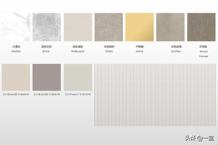 材质贴图高清大图,衣柜材质贴图素材网站