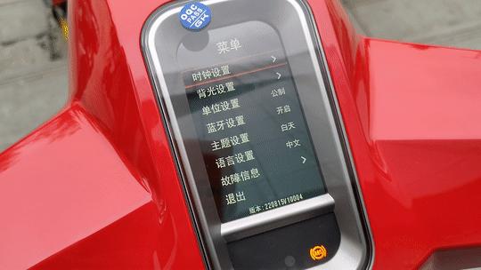 g350兰美达油耗,兰美达g350动力表现