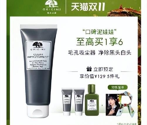 补水美白面膜推荐第一名品牌,口碑最好十大美白补水面膜