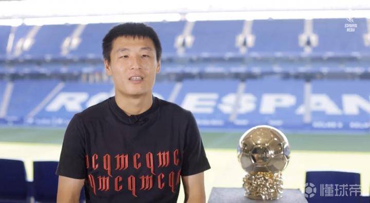 武磊中超金球奖对手,金球奖张玉宁武磊