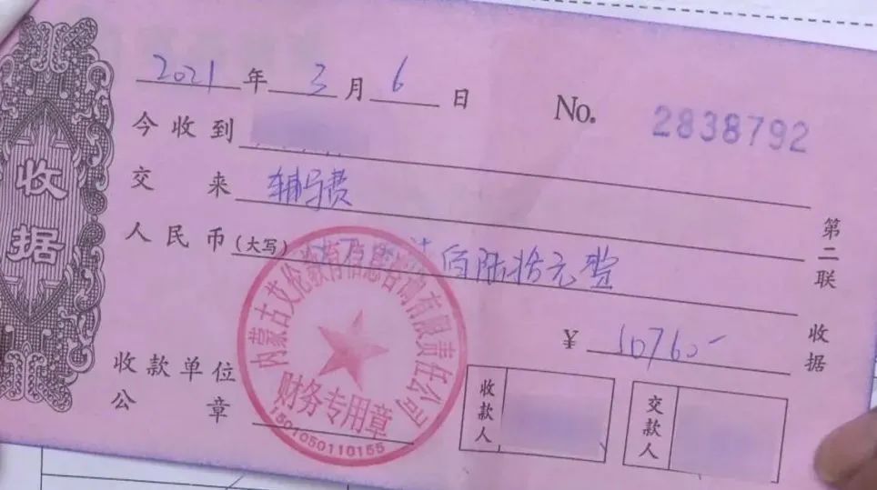 宽高各校报名火爆引出“李鬼”，通过法律捍卫“复读第一品牌”