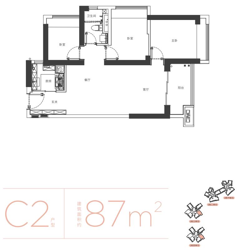 央企背书、硬核实力压轴！网红盘凭实力闯进深圳人的生活圈