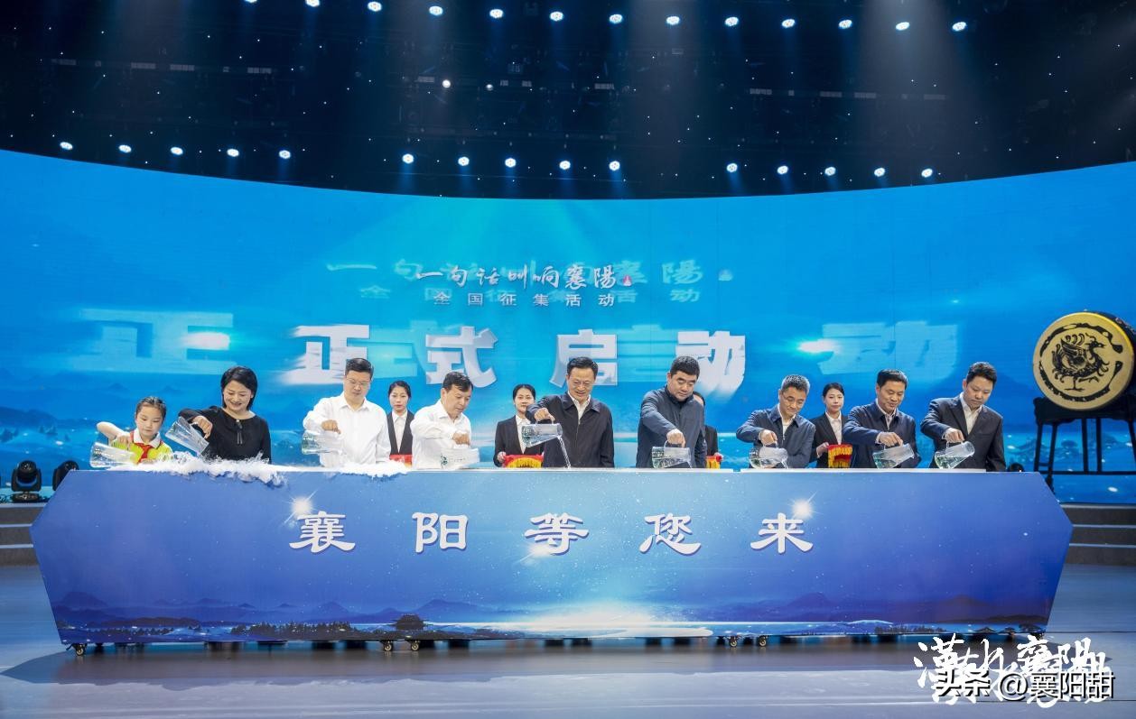 湖北省委书记谈襄阳,襄阳市委书记谈襄阳