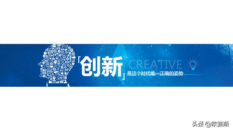 洋河营销文案,洋河酒系列产品推广文案