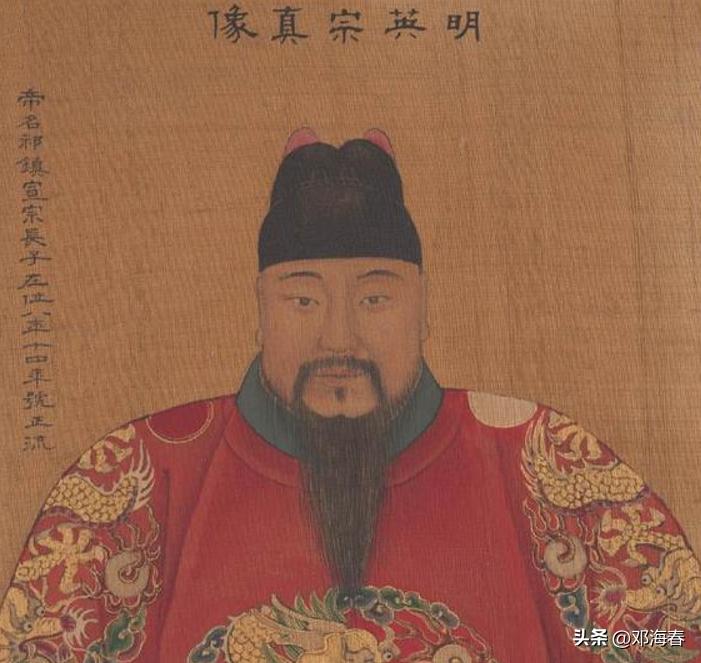 明朝商辂,明朝三元及第第一人商辂