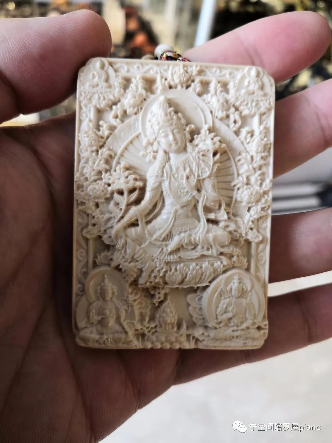 宁空间塔罗,宁空间