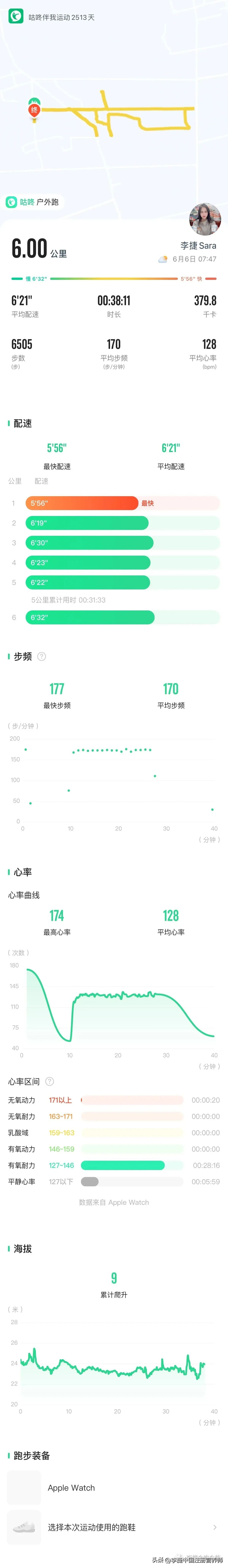 减肥是冬天效果好还是夏天效果好,夏天如何减肥和饮食