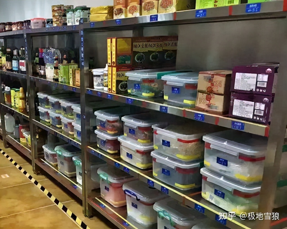 十一课作业讲解,十一课的内容