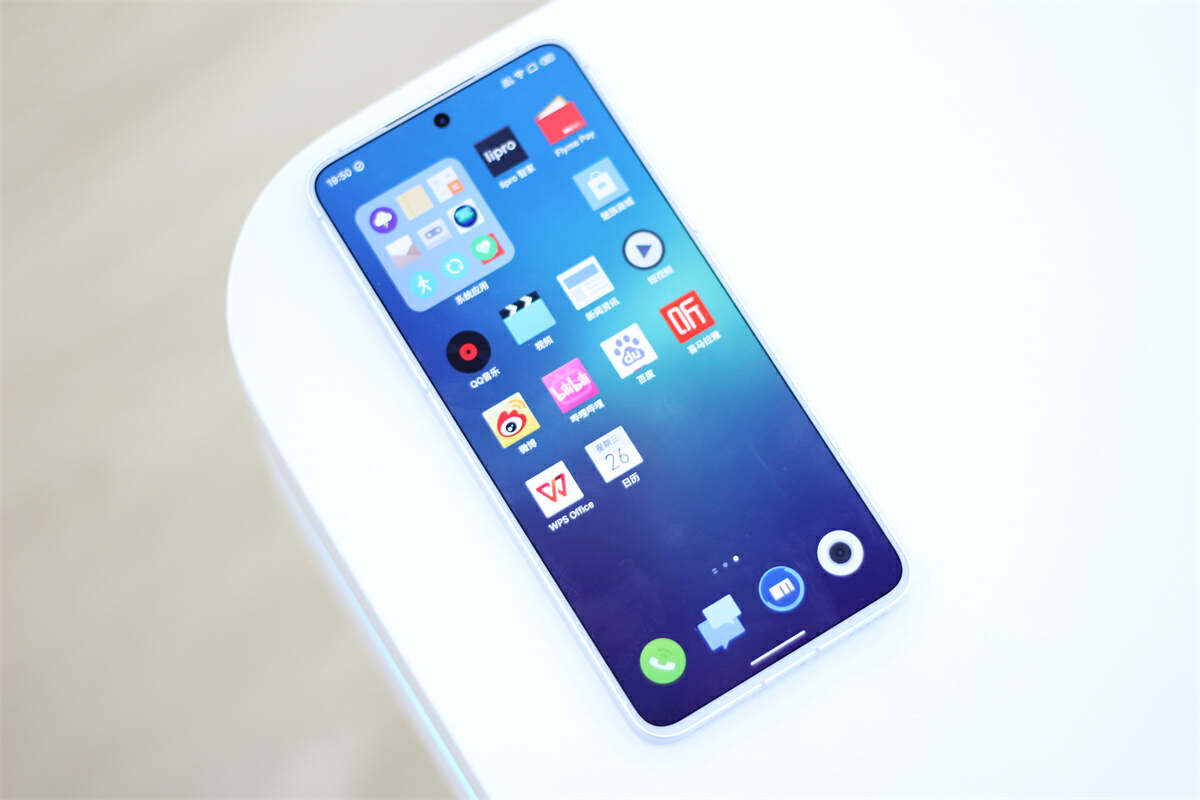 魅族20全系列深度测评,魅族20体验一段时间优缺点总结