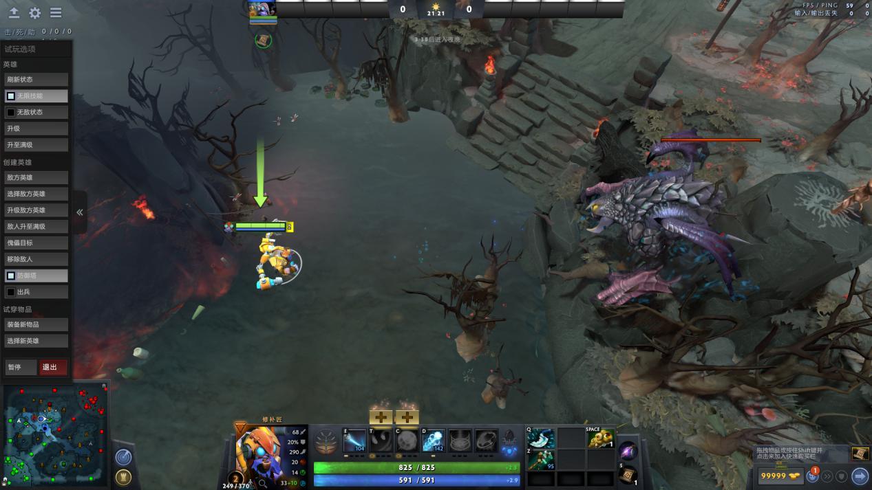 黯灭头只有一个好？7.31版本黑科技测试