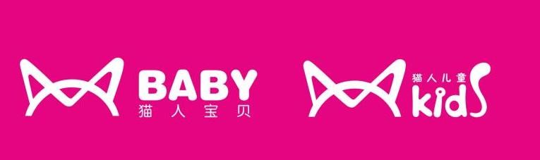 童装运动品牌排行榜前十名,童装品牌加盟排行榜前十名