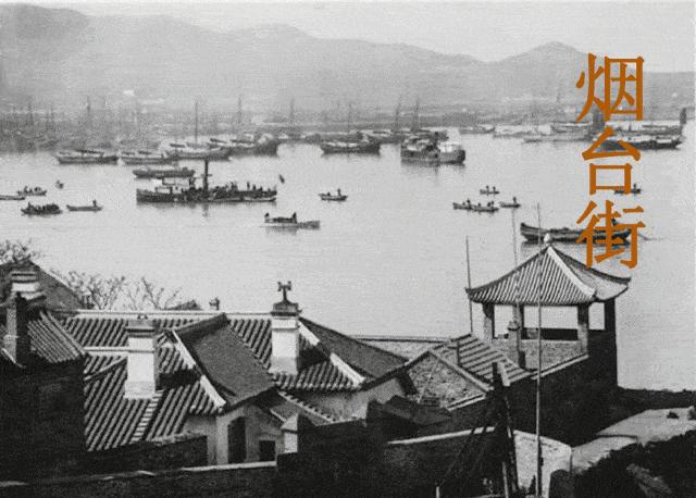 烟台街,烟台有个烟台街在哪