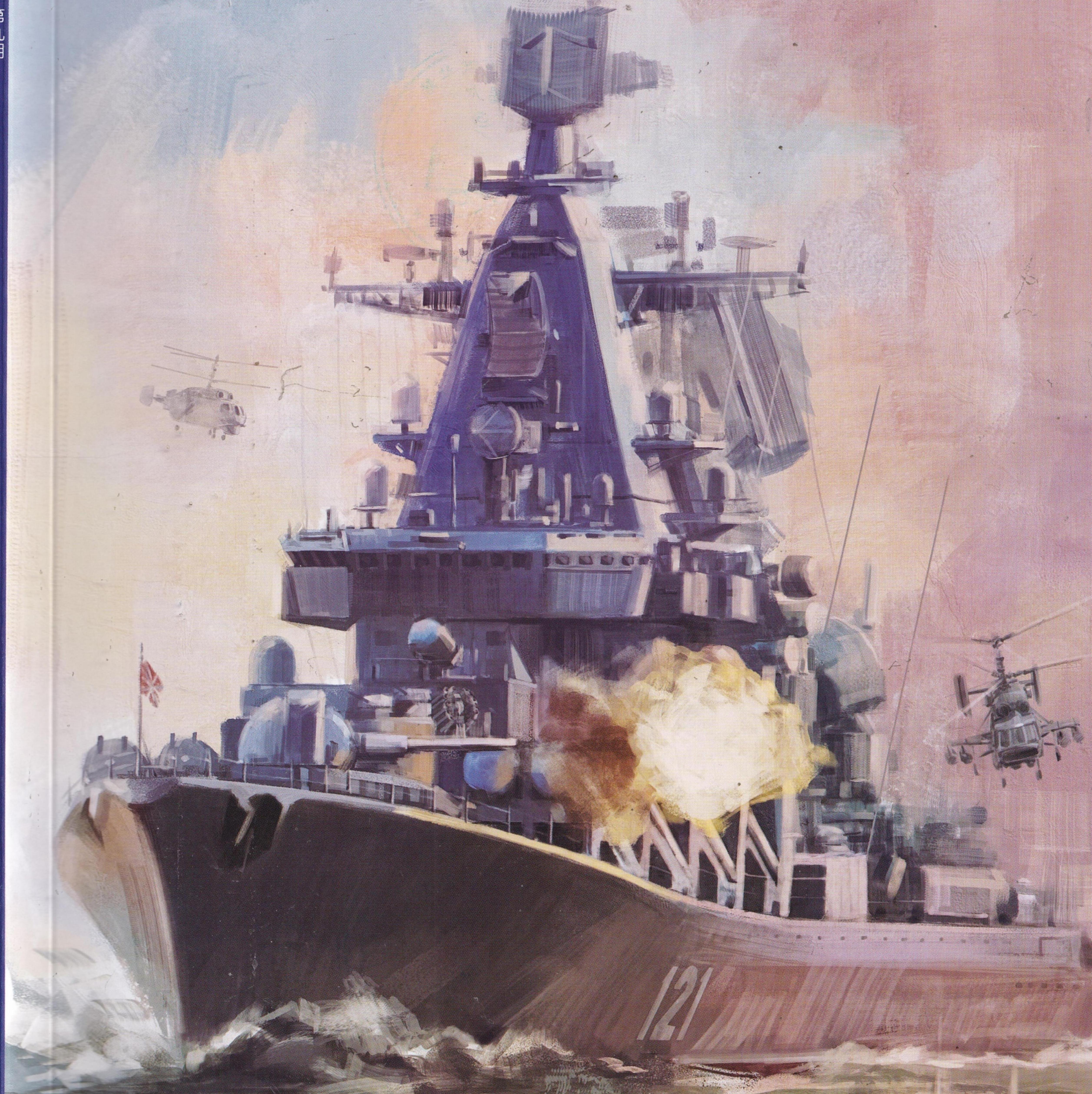 改进的光荣级，看得远，打得准，终难掩霸王龙，落后时代的窘境。