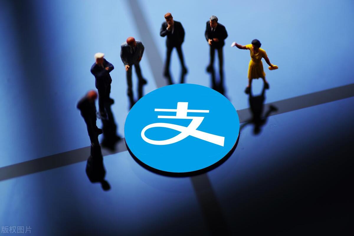 银行存钱或支付宝存哪个更安全,银行利率下调钱存支付宝合算